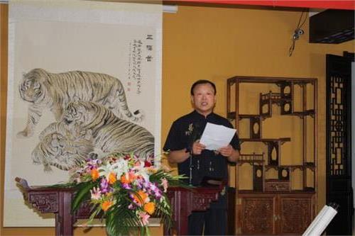 >王华峰工笔画虎作品展在国防大学揭幕