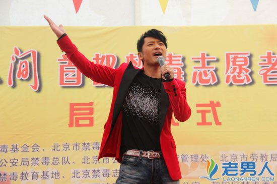 >刘坤山出席国际残疾人日主题公益活动 倾情演唱支持公益