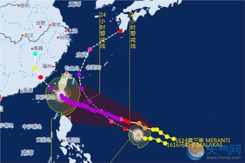 >莫兰迪最新路径 台风最新消息路径图:2016全球最强台风莫兰蒂袭闽粤