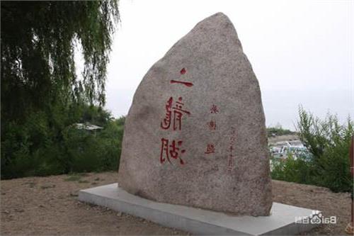 >高京燕的父亲 四平市副市长高京燕要把四平打造成具有知名度的旅游城市