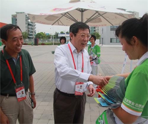 杨建荣副行长 上海市长杨雄和常务副市长屠光绍一行走访慰问审计署上海办