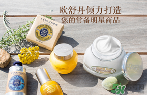 >loccitane是什么牌子？loccitane护手霜好吗？