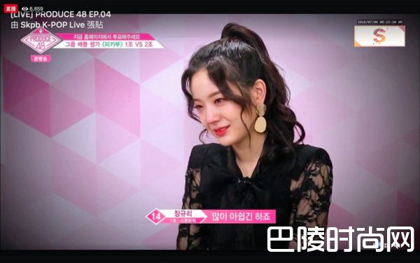 《PRODUCE48》练习生唱歌超难听 导师都看不下去了