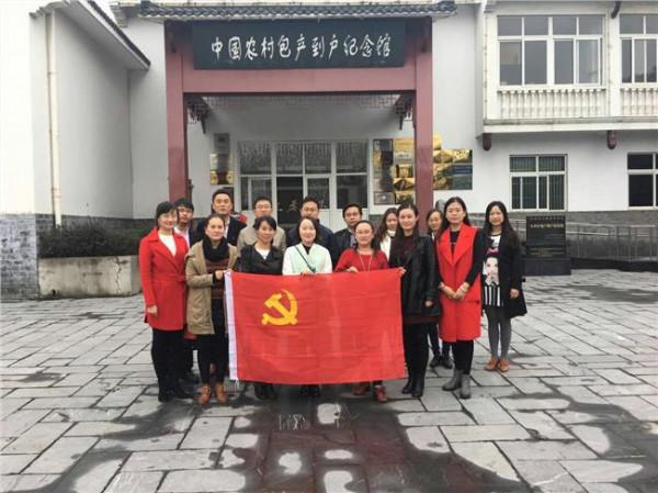 >桃江县:组织党员赴张子清烈士纪念馆红色教育基地开展主题活动