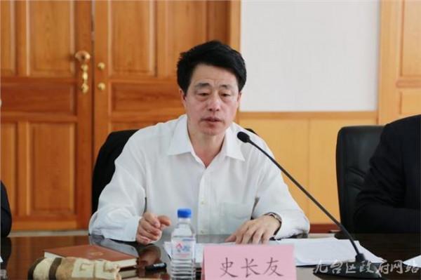 李洪亮的简历 李洪亮在全市村“三委”换届选举工作动员会上的讲话