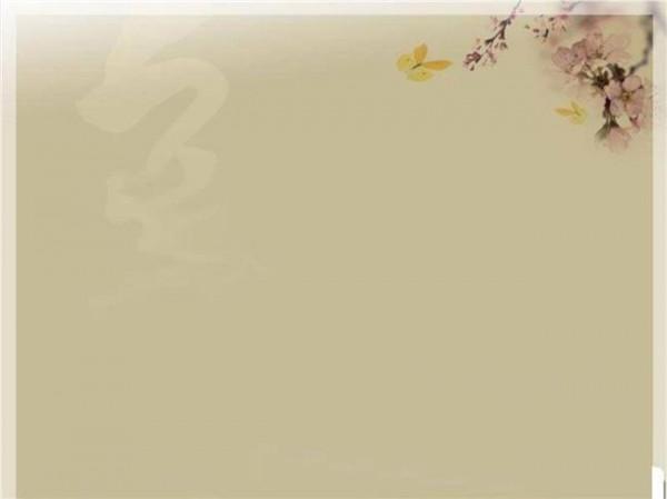 袁行霈意象 中国古典诗歌的意象和意脉——评袁行霈古典诗学观念和文本解读