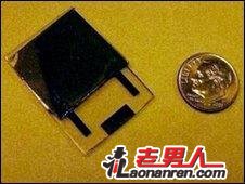 研究人员展示硬币大小的“核电池”【图】