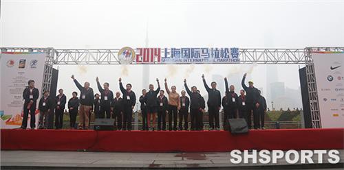 上海市体育局孙为民 徐汇区体育局举办2016上海国际马拉松赛徐汇区保障专题协调会
