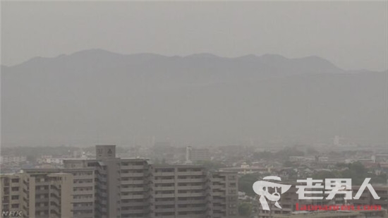 >日本遇首次沙尘暴 气象厅称从中国吹来的