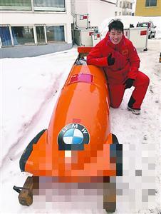冬奥会首现“阿拉上海人”身影 上海小伙成雪上F1舵手