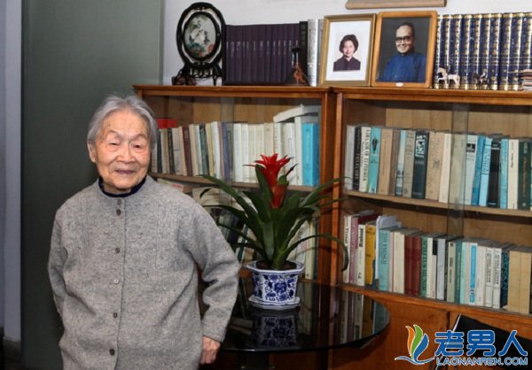 心胸开阔 揭104岁杨绛先生的养生心得