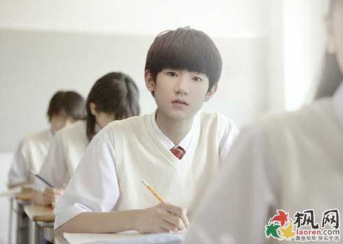 tfboys王源女兄弟是谁 tfboys王源女兄弟贺美琦相片材料