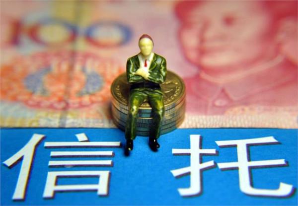 刘信义师长 浦发银行行长刘信义:并购上海信托将在一年内完成交割手续