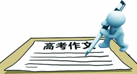 董腾高考语文 2013北京高考语文平均103分 8篇满分作文