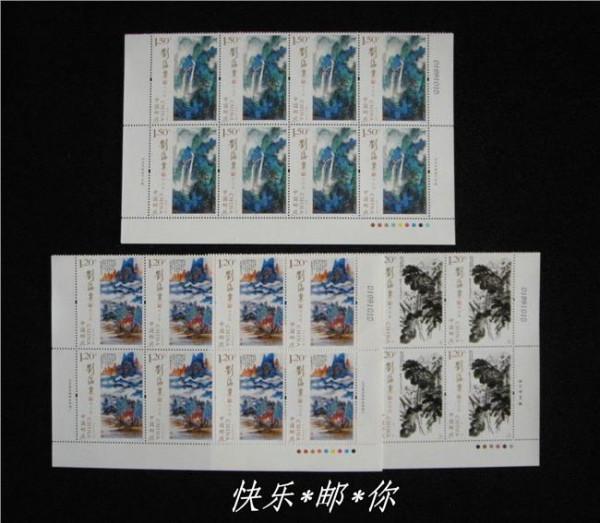 >刘海粟邮票发行量 刘海栗作品选邮票发行量是多少? 值得买吗?