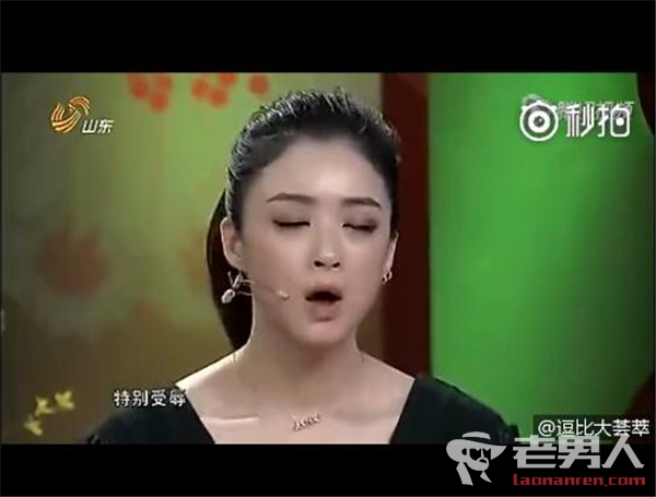 >蒋欣控诉娱乐圈潜规则 韩红调侃：华妃会给你一巴掌的