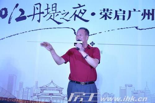 董事长黄楚龙先生介绍星河集团酒与佛文化