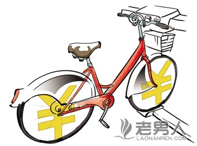 阜阳回应天价公共自行车:6488万不只采购自行车