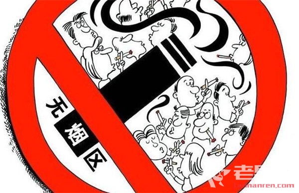 深圳首例控烟罚单开出 “巨人网吧”被罚3万元