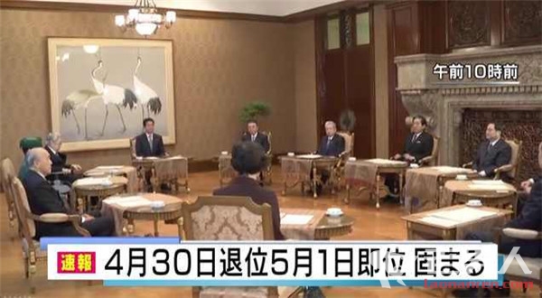 日本明仁天皇将于2019年4月30日退位 谁将接班日本天皇