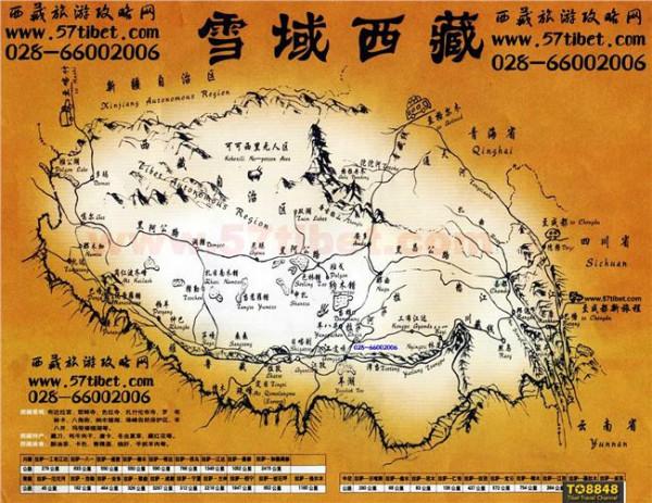>西藏方旭 西藏旅游地图/赵方旭
