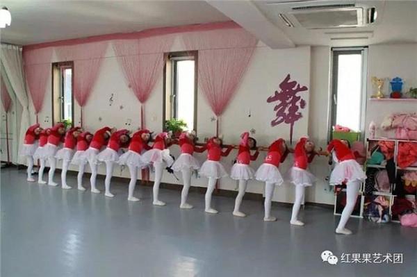 >红果果舞蹈艺术培训中心