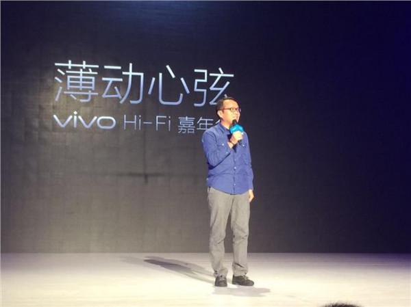 >沈炜本分 vivo沈炜:本分做事 做一个让大家开心的品牌