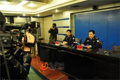 杨鲁豫父亲 杨鲁豫 李洪峰看望慰问烈士亲属和受伤民警、协警