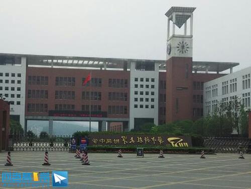 >周帅湖北状元 中国科技大学对于湖北高考状元周迅落榜相关声明