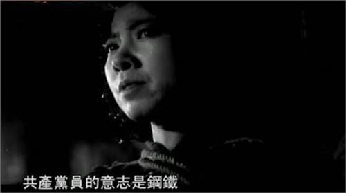 江竹筠的孩子 江姐:竹签是竹做的  但共产党员的意志是钢铁