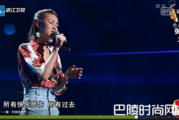 中国新歌声第二季张婉清是谁 张婉清我想和你唱是哪一期