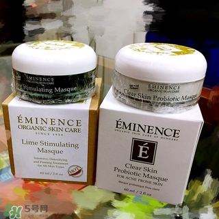 eminence青柠面膜怎么样?eminence青柠面膜好用吗?