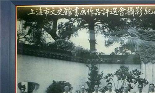 沈尹默苏东坡诗册 三沈纪念馆举行沈尹默先生诞辰135周年纪念活动