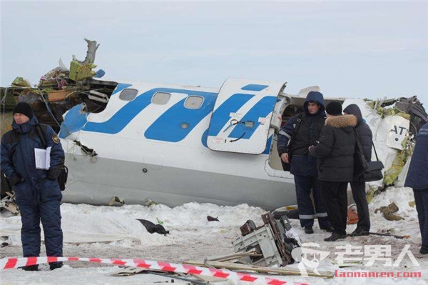 >俄罗斯客机坠毁 坠机事故致71人遇难