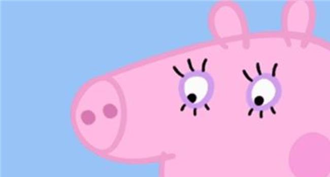【小猪佩奇玩具视频】未经授权使用“小猪佩奇”形象 侵权公司被判赔50万