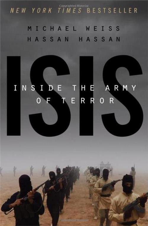 >isis不会不袭击中国 ISIS到底是什么组织首领是谁