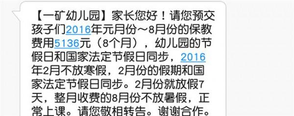 >陈建生阿拉善 陈建生:一个善打资本牌的企业家