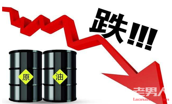 国际油价3月7日出现下跌 每桶达61.79美元