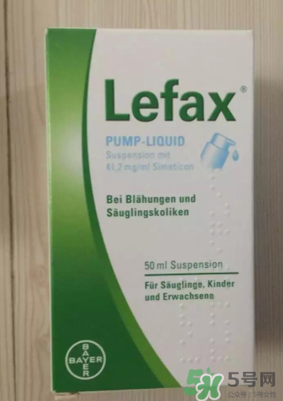 Lefax胀气滴露说明书 Lefax婴儿腹部胀气滴露用法用量