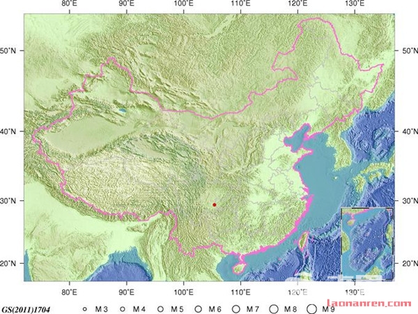 重庆荣昌区发生2.9级地震 暂无人员伤亡报告