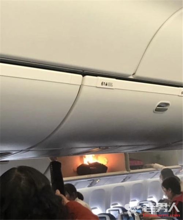 >南航一行李架起火 充电宝可以带上飞机吗
