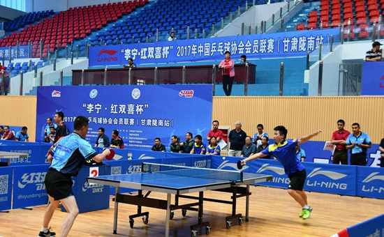 年中国乒乓球协会会员联赛甘肃陇南站落幕
