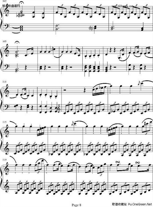 贝多芬《悲怆奏鸣曲》第一乐章浅析