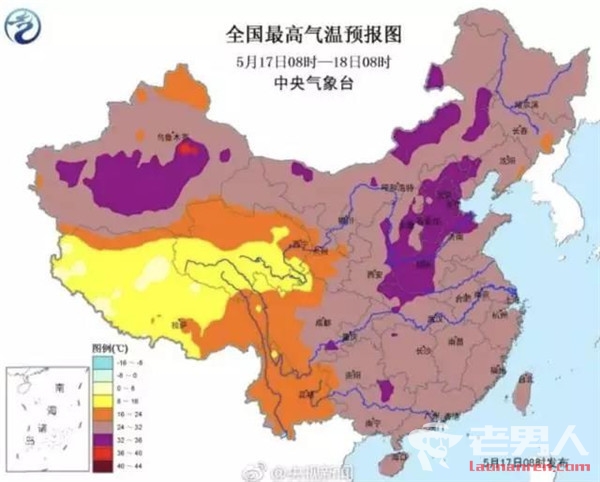 今年首次高温来袭 局地将出现40℃的最高气温