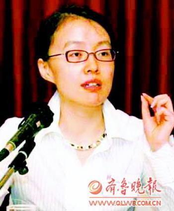 >朱林瑶——华宝国际集团主席及总裁