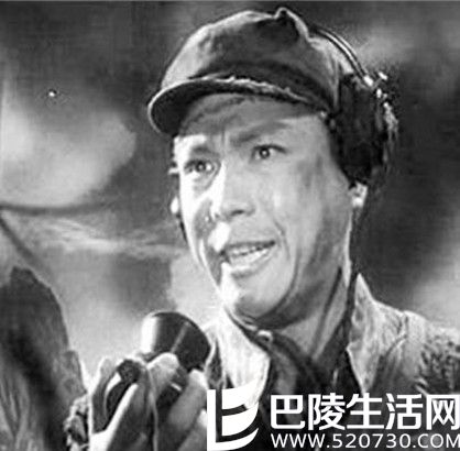 重温英雄儿女电影 怀念中国著名电影男演员田方老师