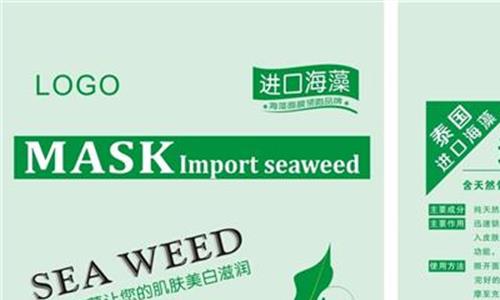 海藻面膜功效 海藻面膜的功效与作用 敷海藻面膜功效强大