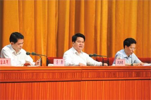 >杨东奇全省组织工作 全省组织工作会议要求 奋力开创全省党建和组织工作新局面