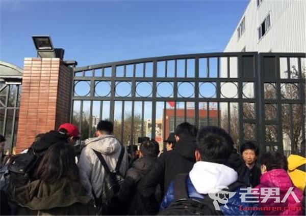 >北京红黄蓝幼儿园虐童事件持续发酵 父母应该如何让孩子不受虐待