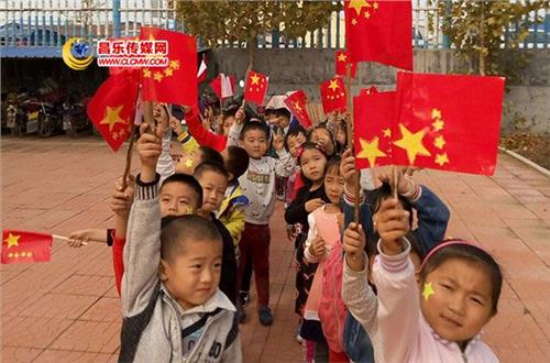 >华夏之星幼儿园 乔官镇中心幼儿园开展“我的中国星”特别活动